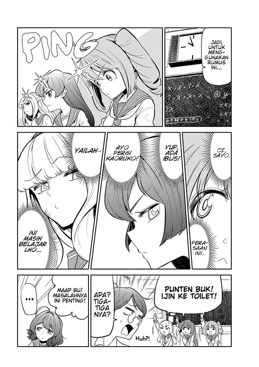 Mahou Shoujo ni Akogarete Chapter 02 Gambar 8