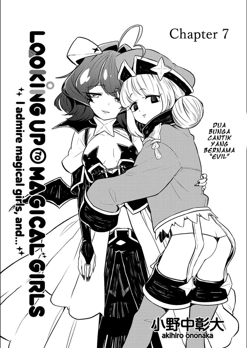 Mahou Shoujo ni Akogarete Chapter 07 Gambar 4