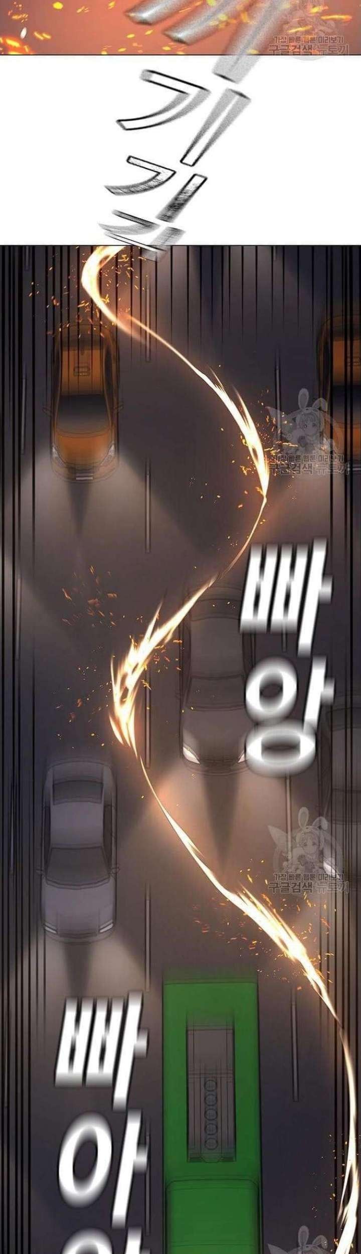 Reality Quest Chapter 65 Gambar 28