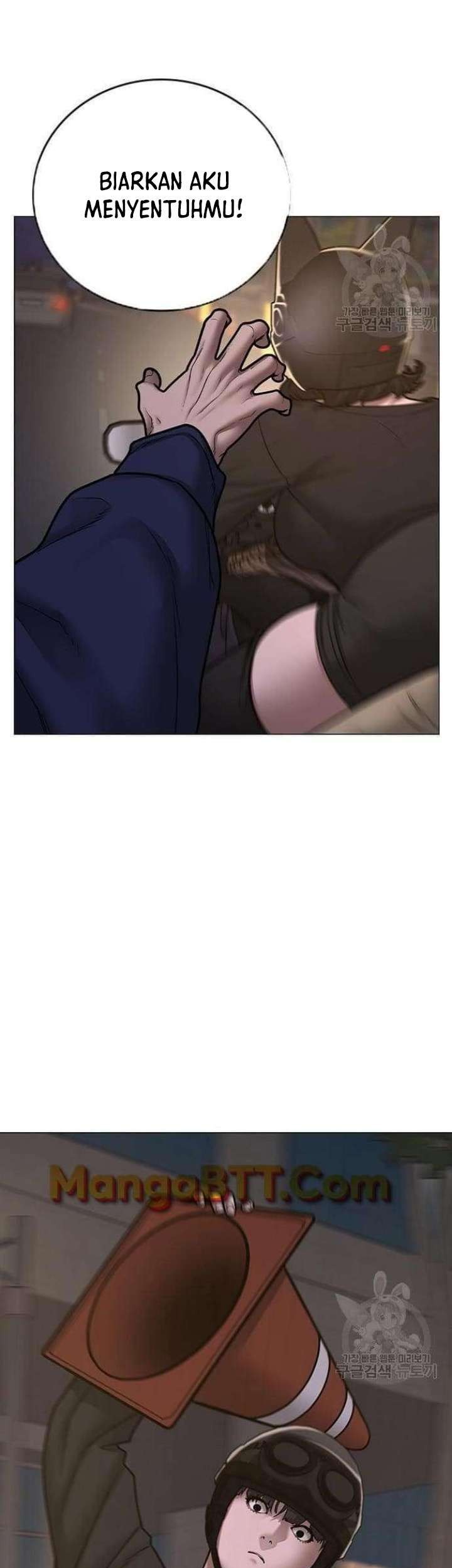 Reality Quest Chapter 65 Gambar 34