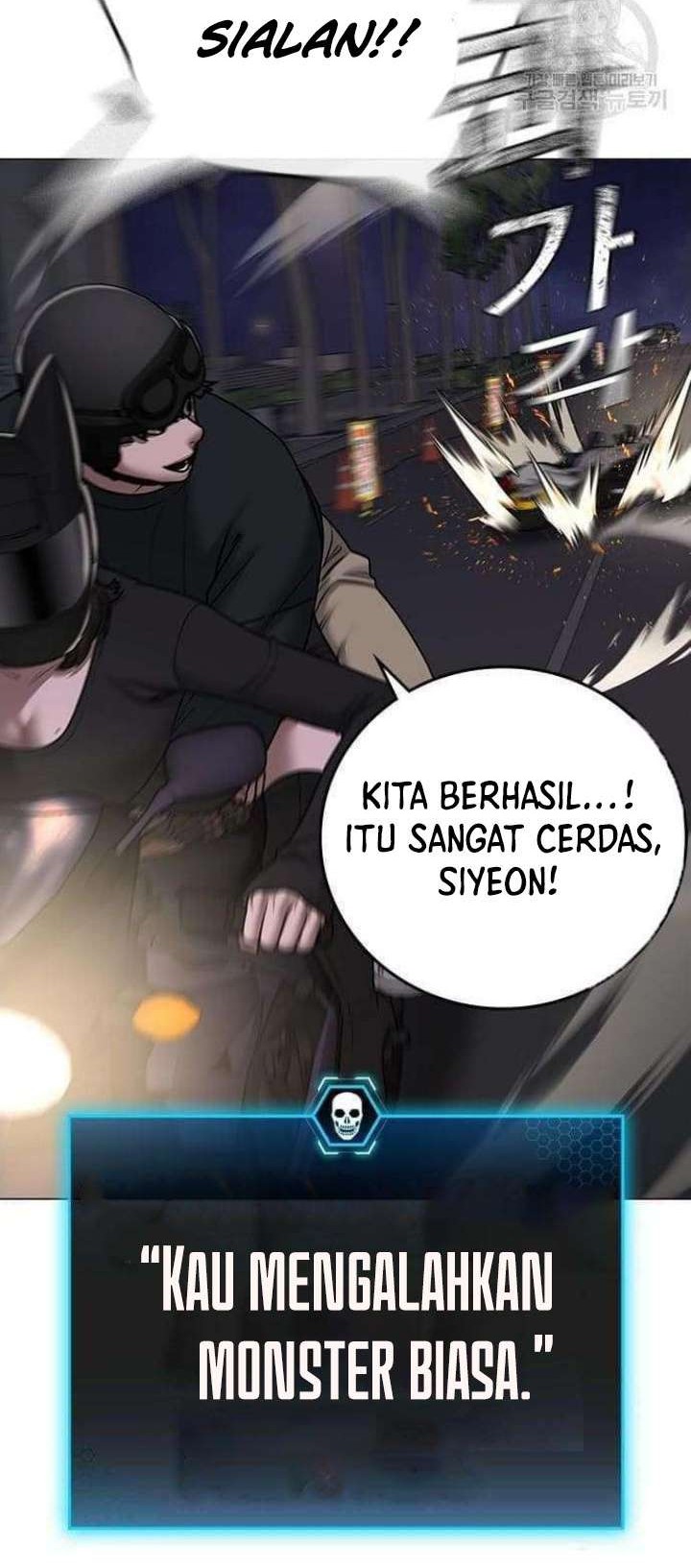 Reality Quest Chapter 65 Gambar 37
