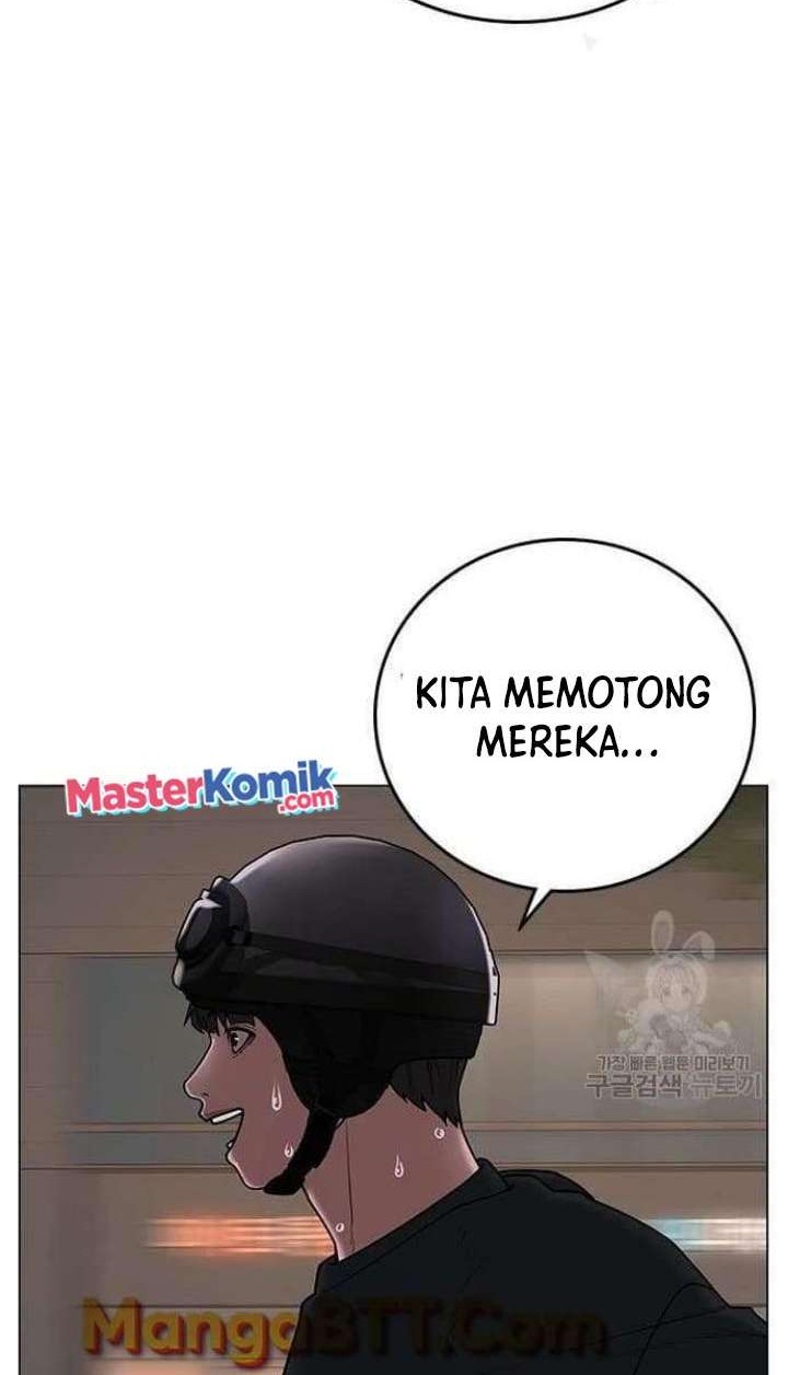 Reality Quest Chapter 65 Gambar 21