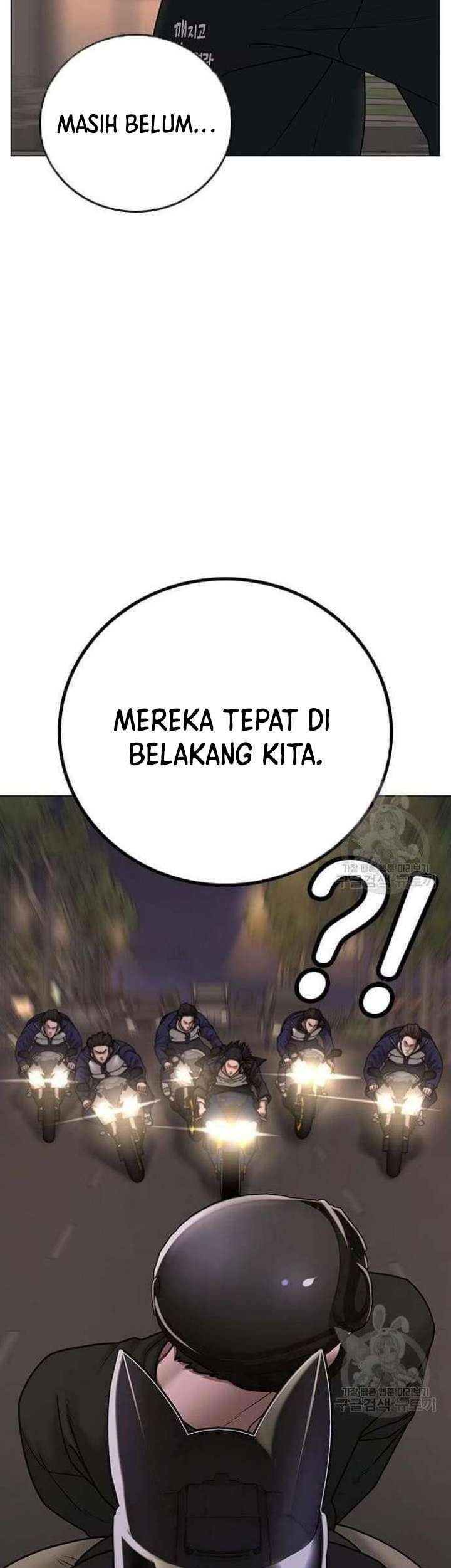 Reality Quest Chapter 65 Gambar 22