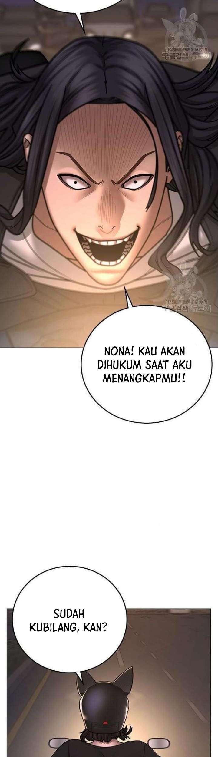 Reality Quest Chapter 65 Gambar 24