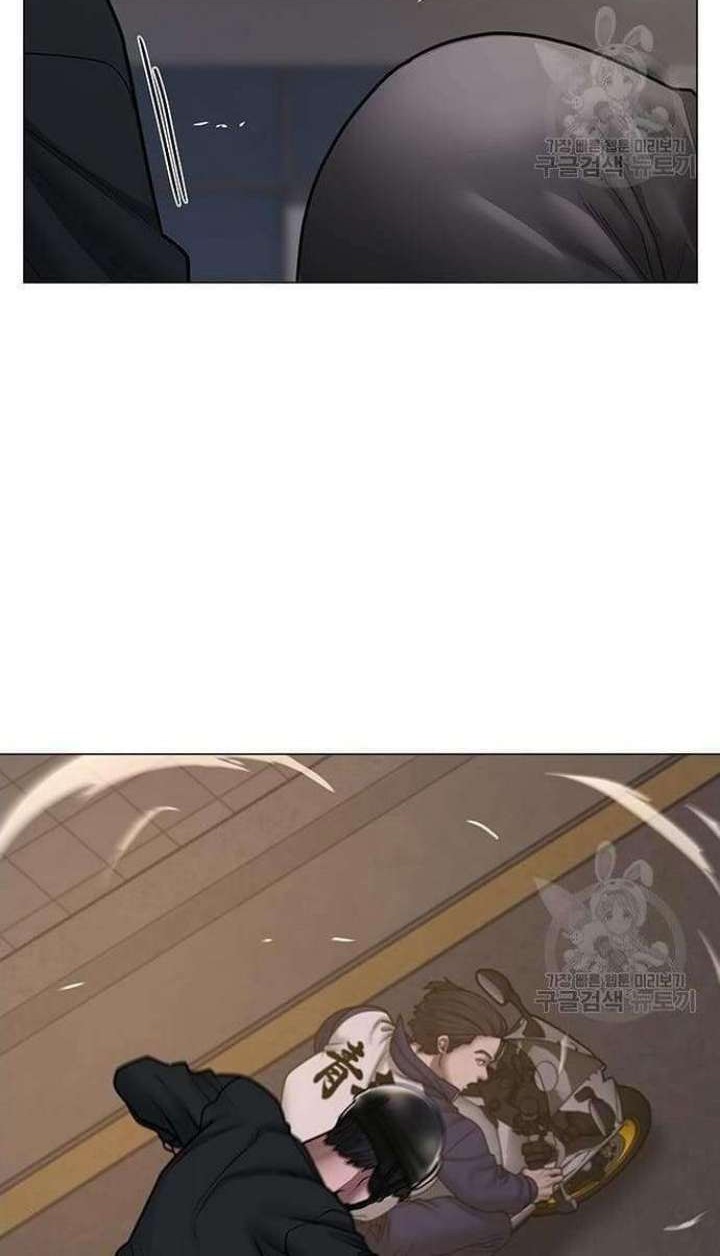 Reality Quest Chapter 65 Gambar 49