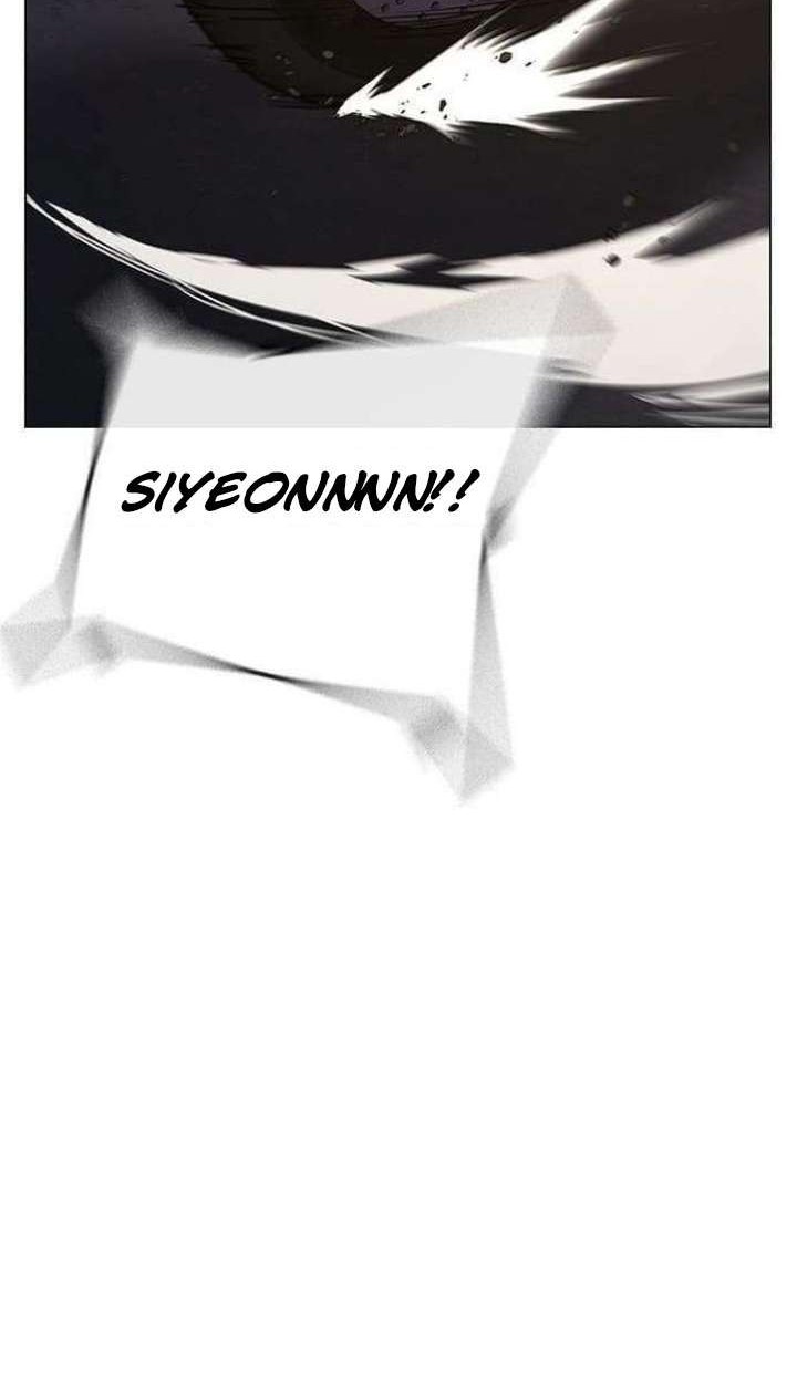 Reality Quest Chapter 65 Gambar 51