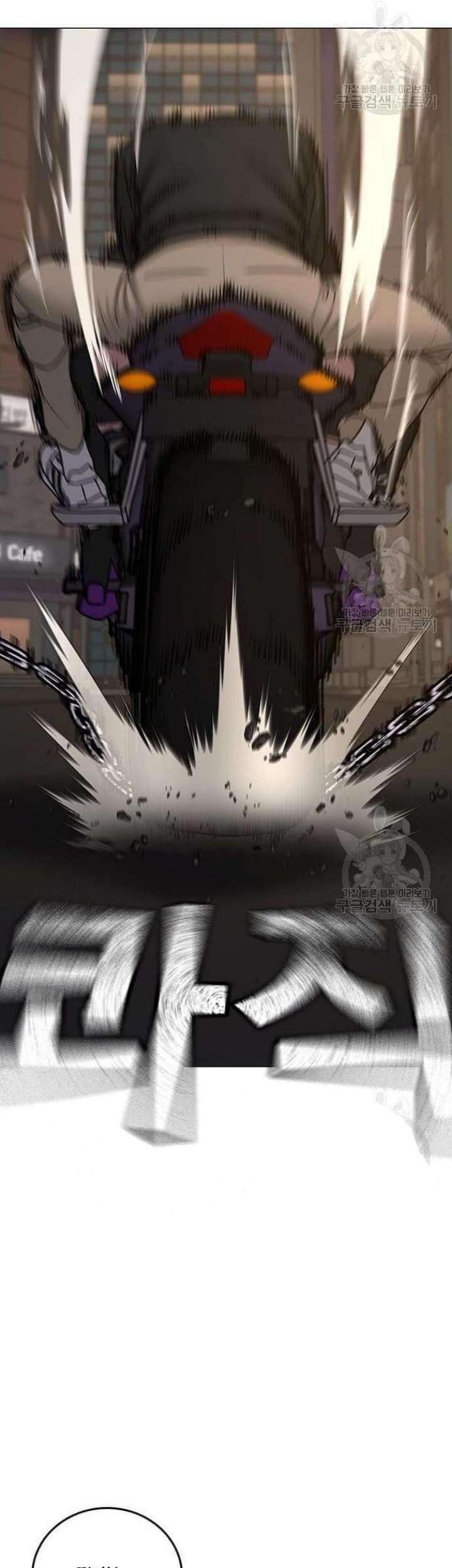 Reality Quest Chapter 65 Gambar 52