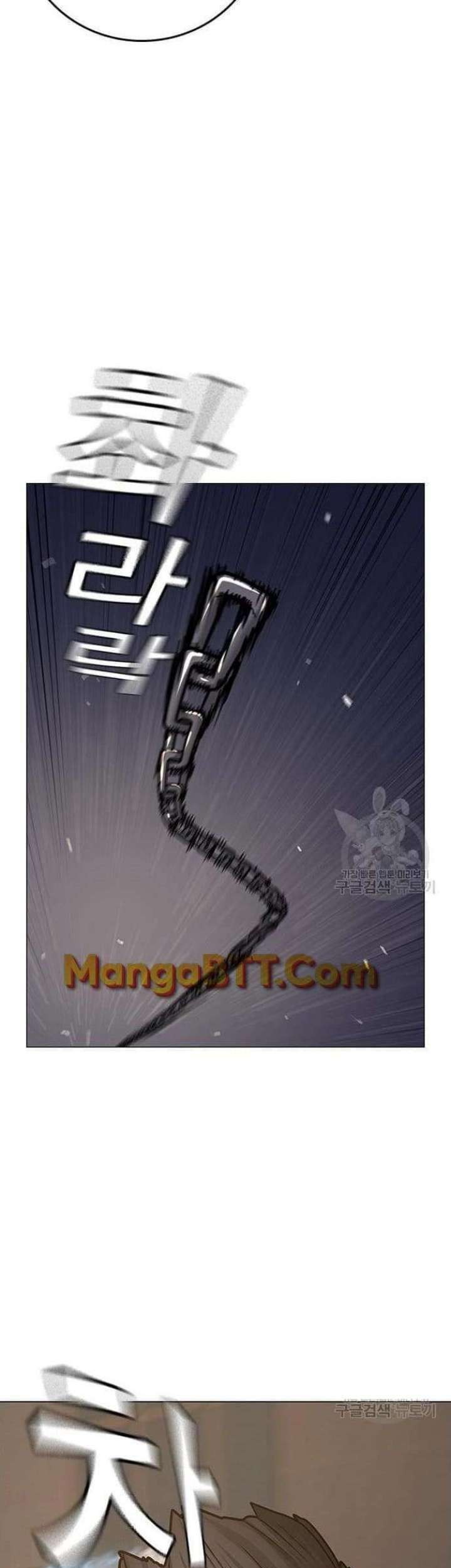 Reality Quest Chapter 65 Gambar 42