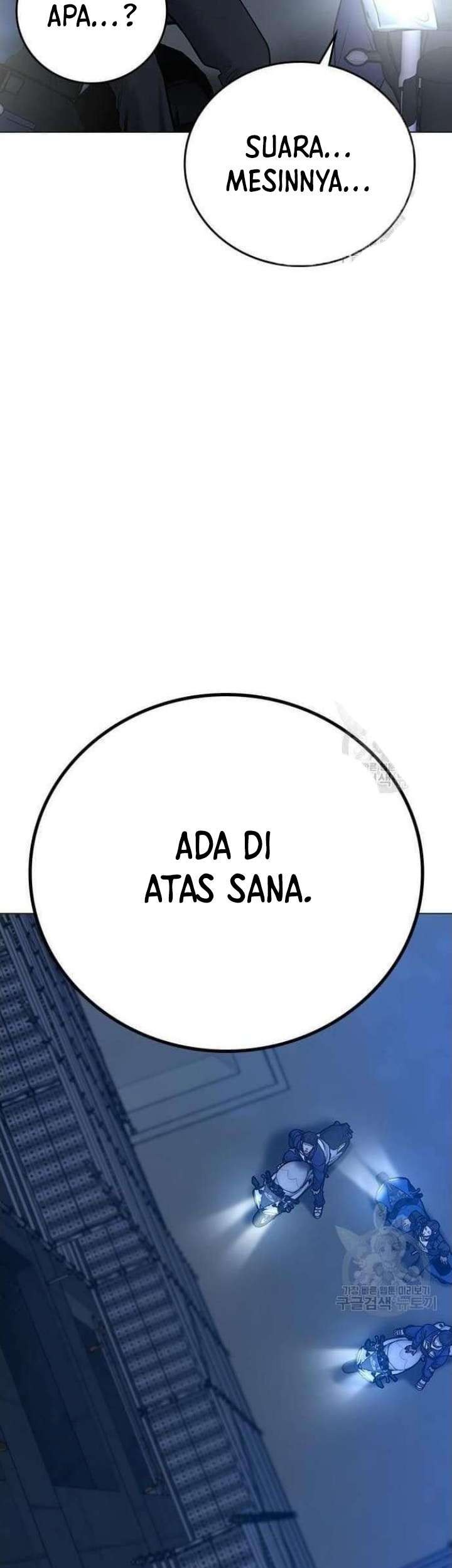 Reality Quest Chapter 65 Gambar 68