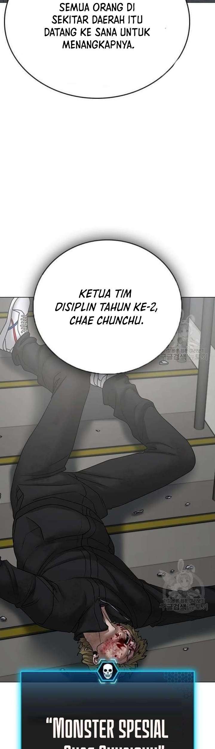 Reality Quest Chapter 65 Gambar 4