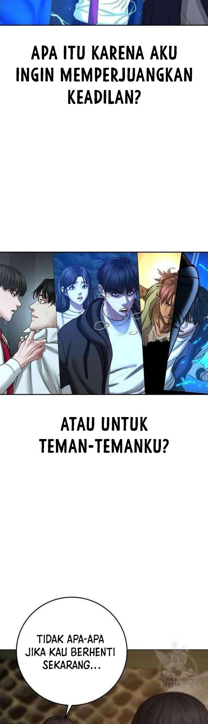 Reality Quest Chapter 65 Gambar 94
