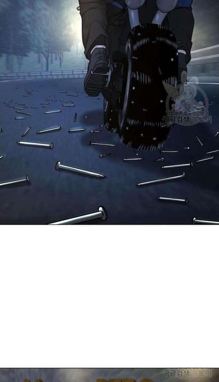 Reality Quest Chapter 65 Gambar 79