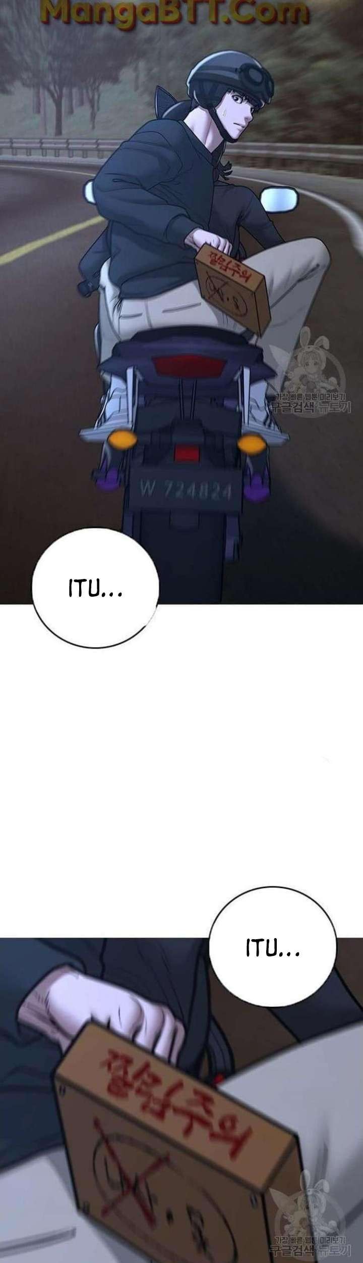 Reality Quest Chapter 65 Gambar 80