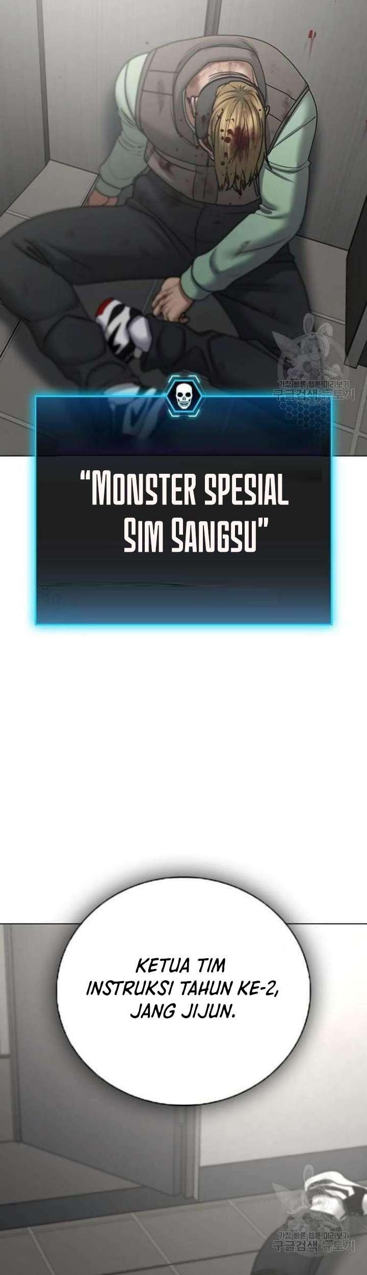 Reality Quest Chapter 65 Gambar 6