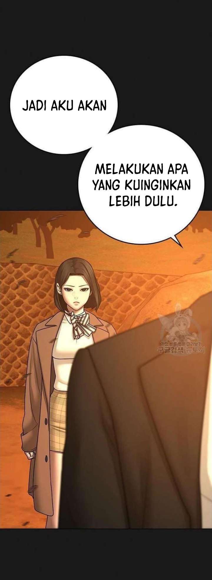 Reality Quest Chapter 65 Gambar 102