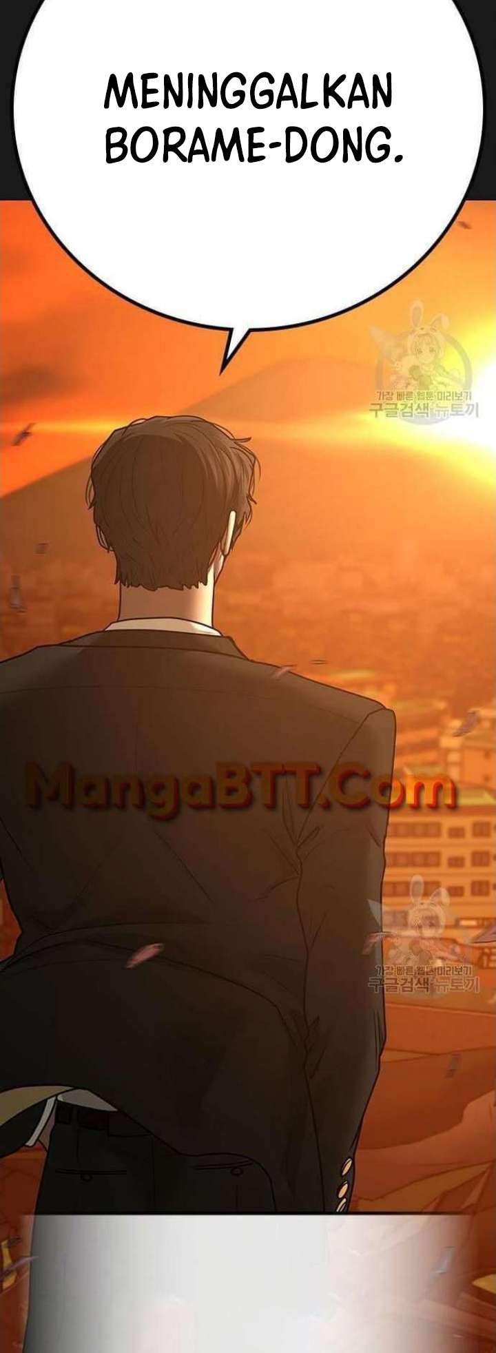 Reality Quest Chapter 65 Gambar 104