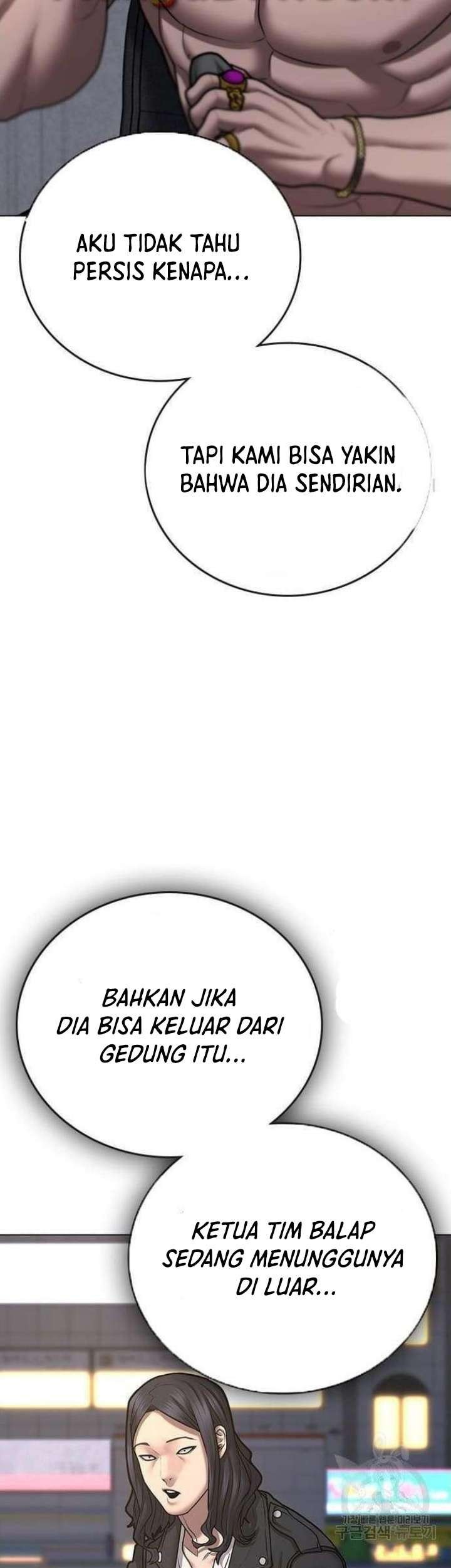 Reality Quest Chapter 65 Gambar 10