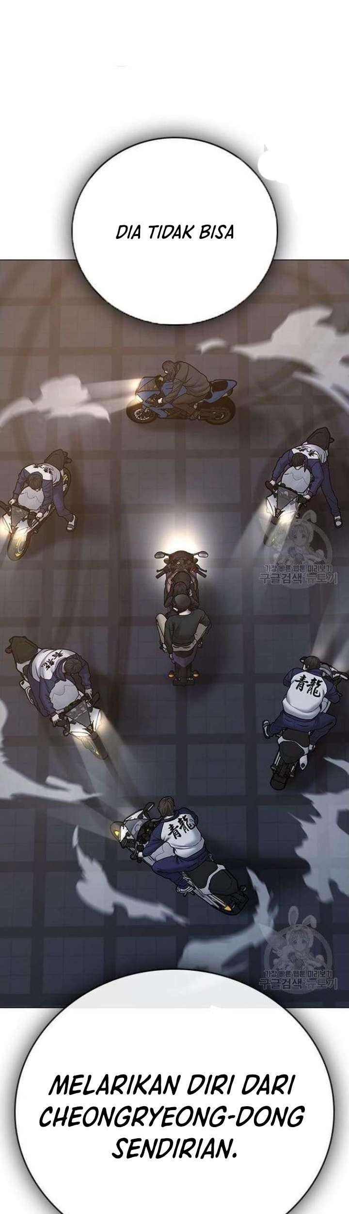 Reality Quest Chapter 65 Gambar 12