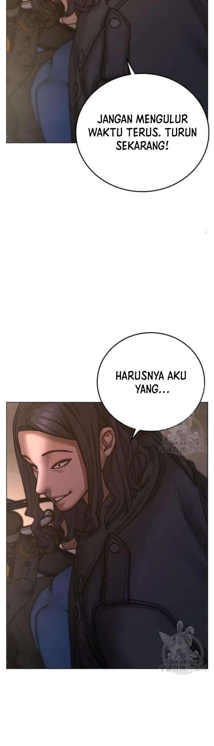 Reality Quest Chapter 65 Gambar 14
