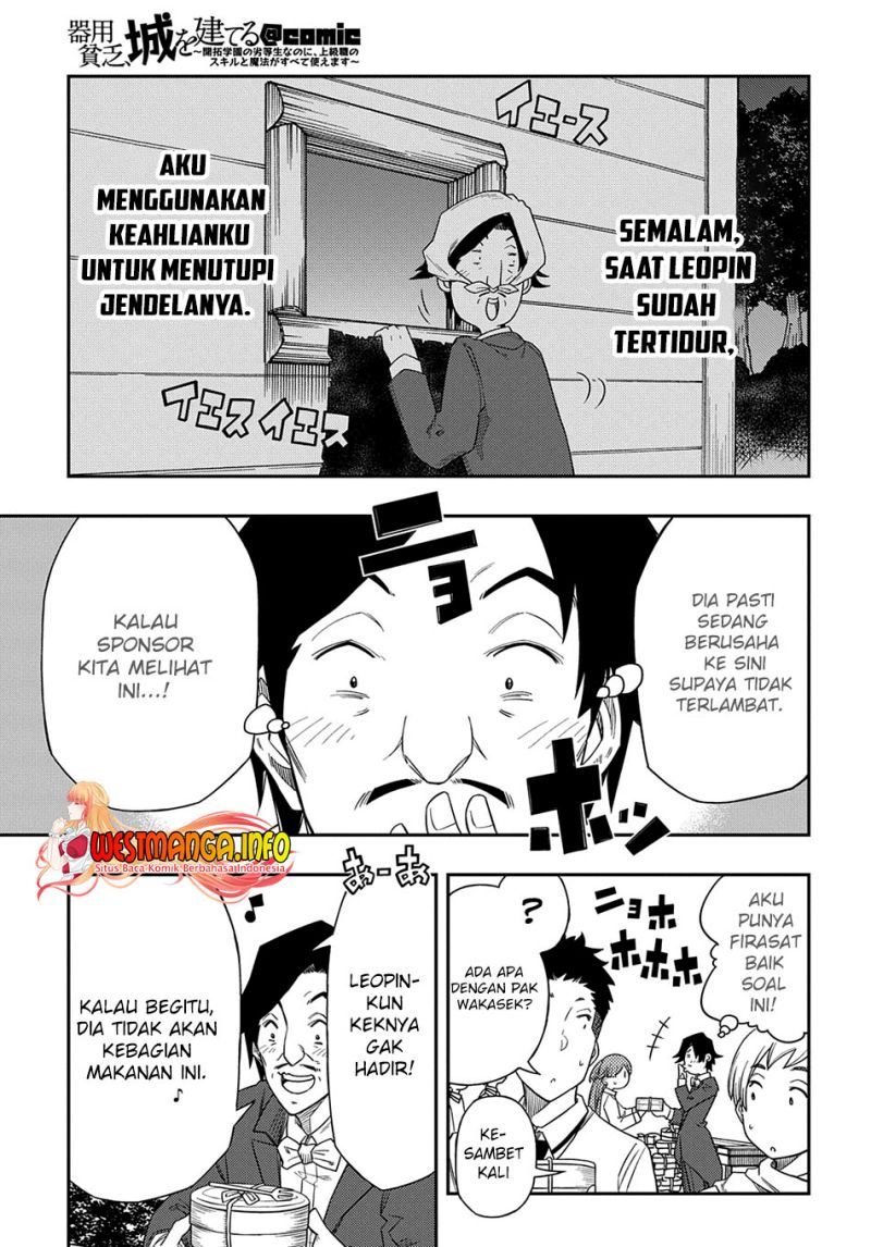 Kiyoubinbou, Jou wo Tateru – Kaitaku Gakuen no Rettousei na no ni, Joukyuu-shoku no Skill to Mahou ga Subete Tsukaemasu Chapter 05 Gambar 28