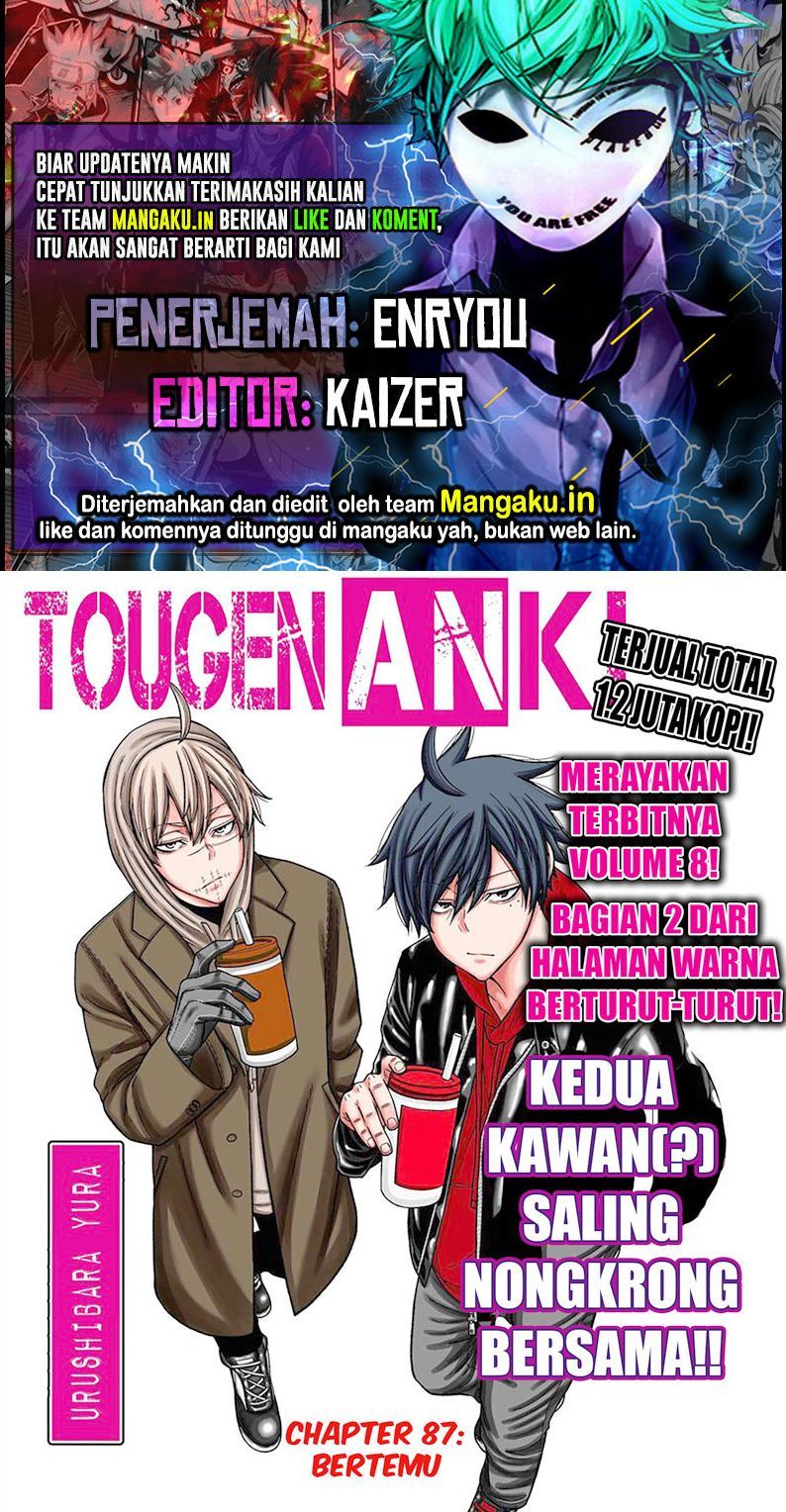 Komik Tougen Anki Chapter 87 gambar nomor 1