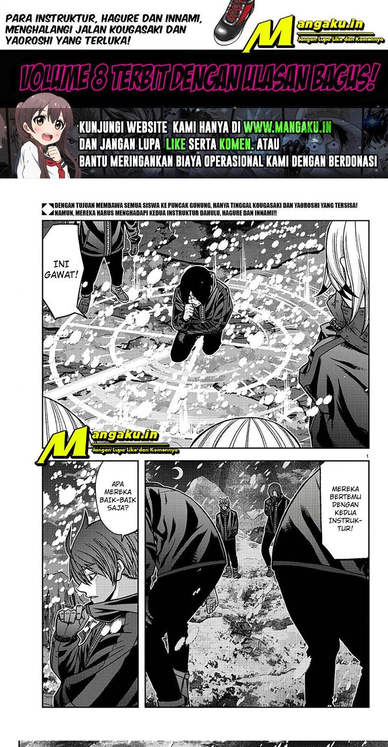 Manga Tougen Anki Chapter 87 gambar nomor 2