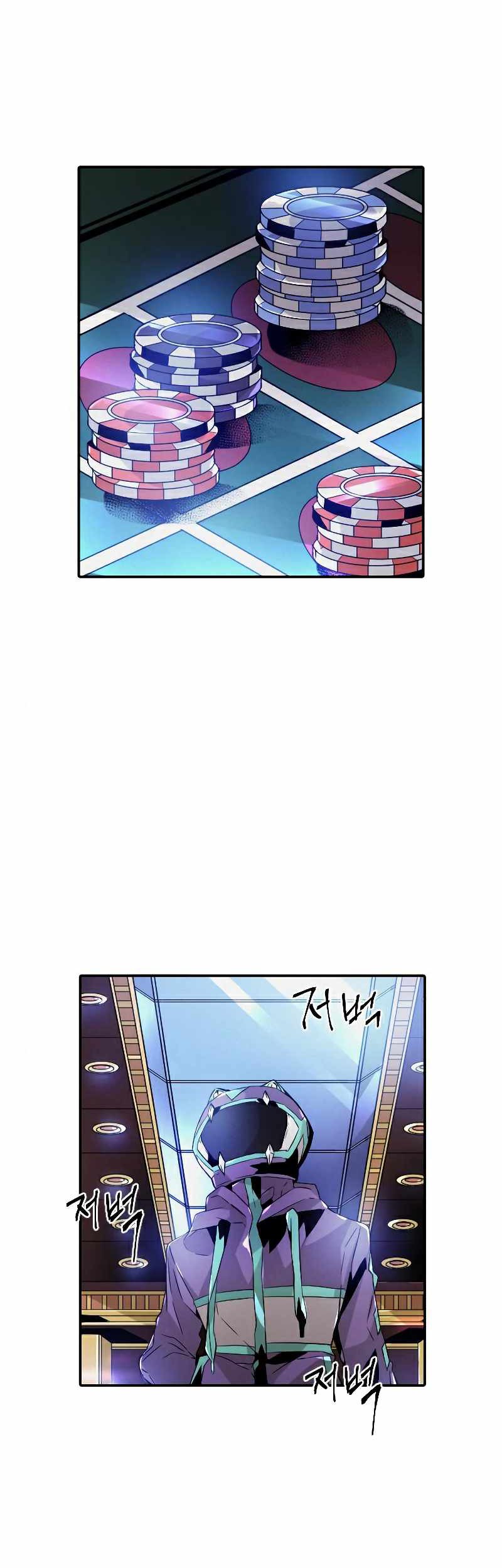 How To Kill A God Chapter 85 Gambar 4