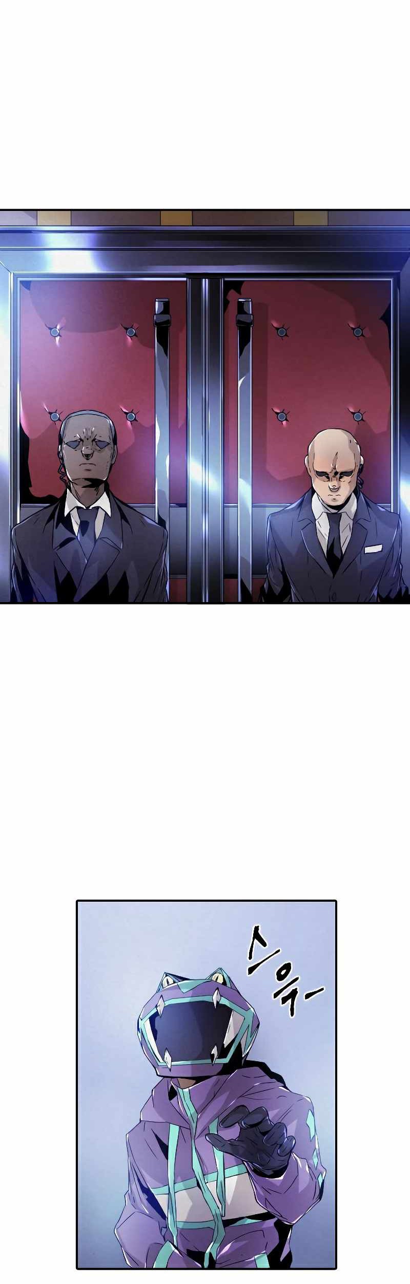 How To Kill A God Chapter 85 Gambar 5