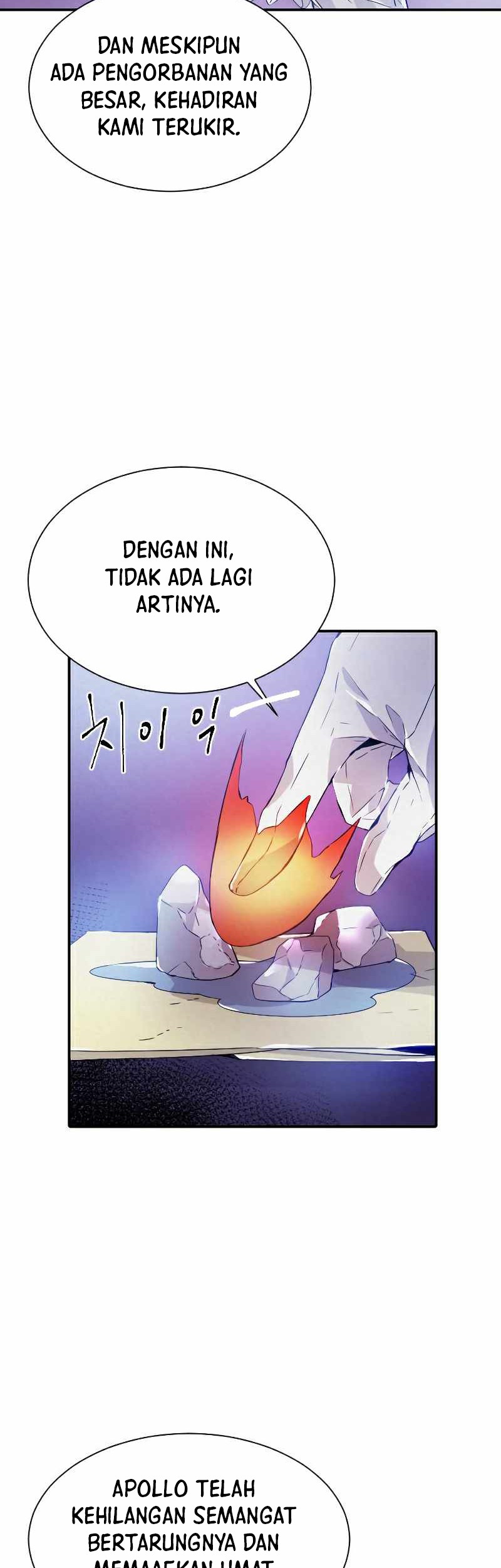 How To Kill A God Chapter 85 Gambar 25