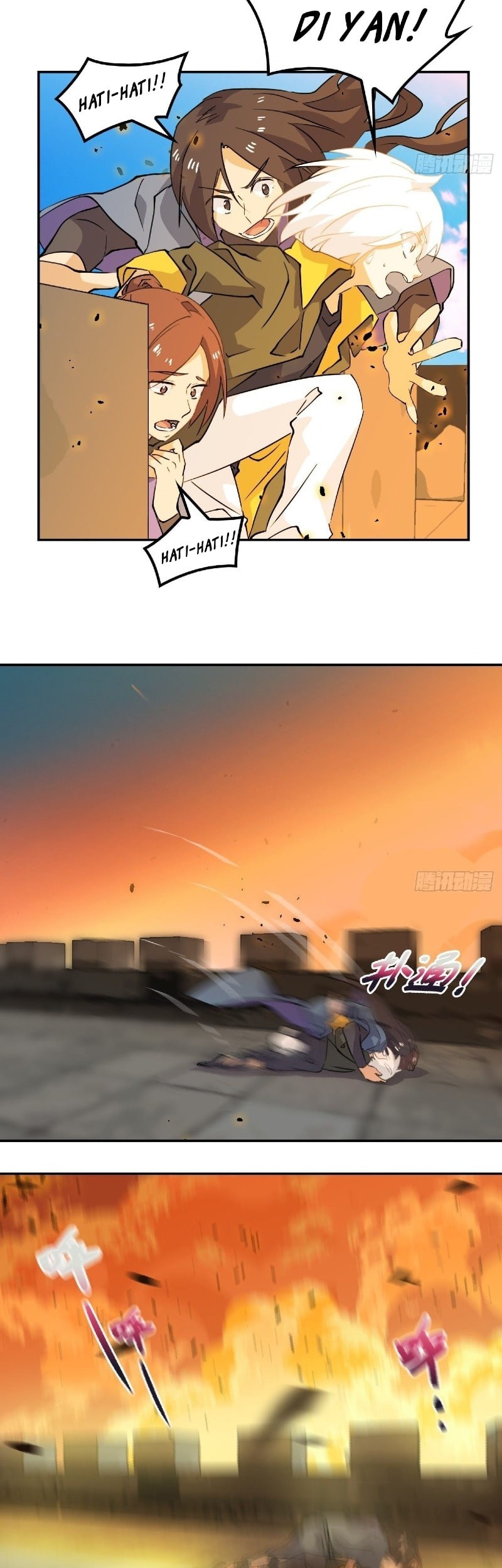 Prince Hero Chapter 54 Gambar 5