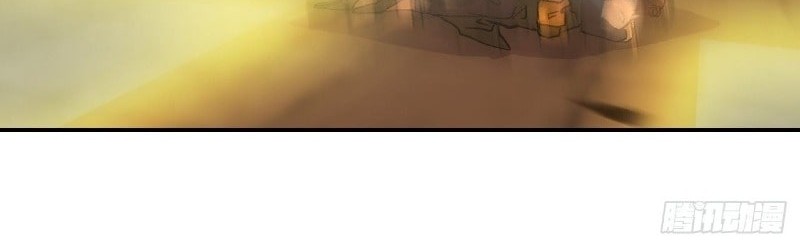 Prince Hero Chapter 54 Gambar 6