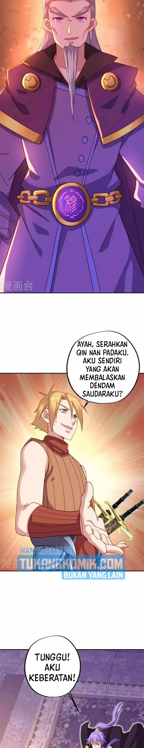 Peerless Soul Chapter 382 Gambar 25