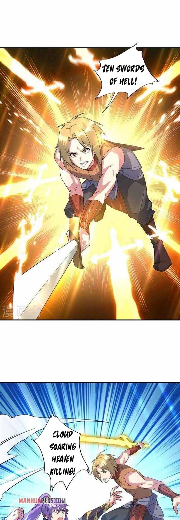 Peerless Soul Chapter 382 Gambar 28