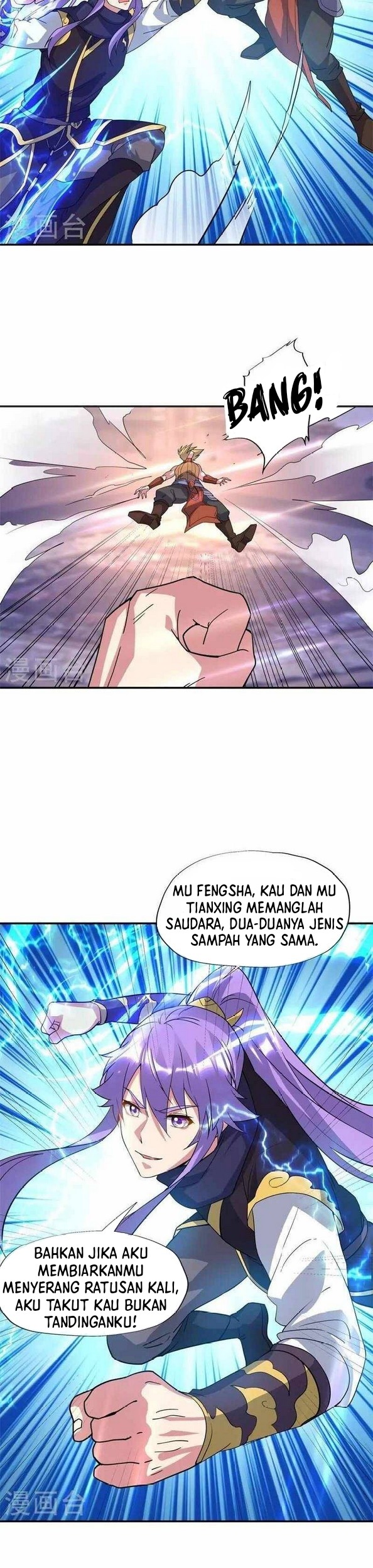 Peerless Soul Chapter 382 Gambar 29