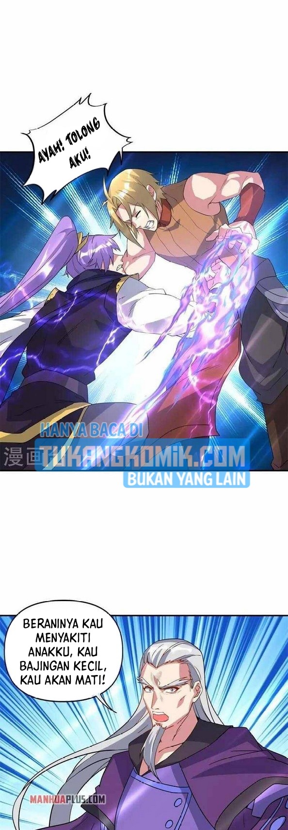 Peerless Soul Chapter 382 Gambar 30