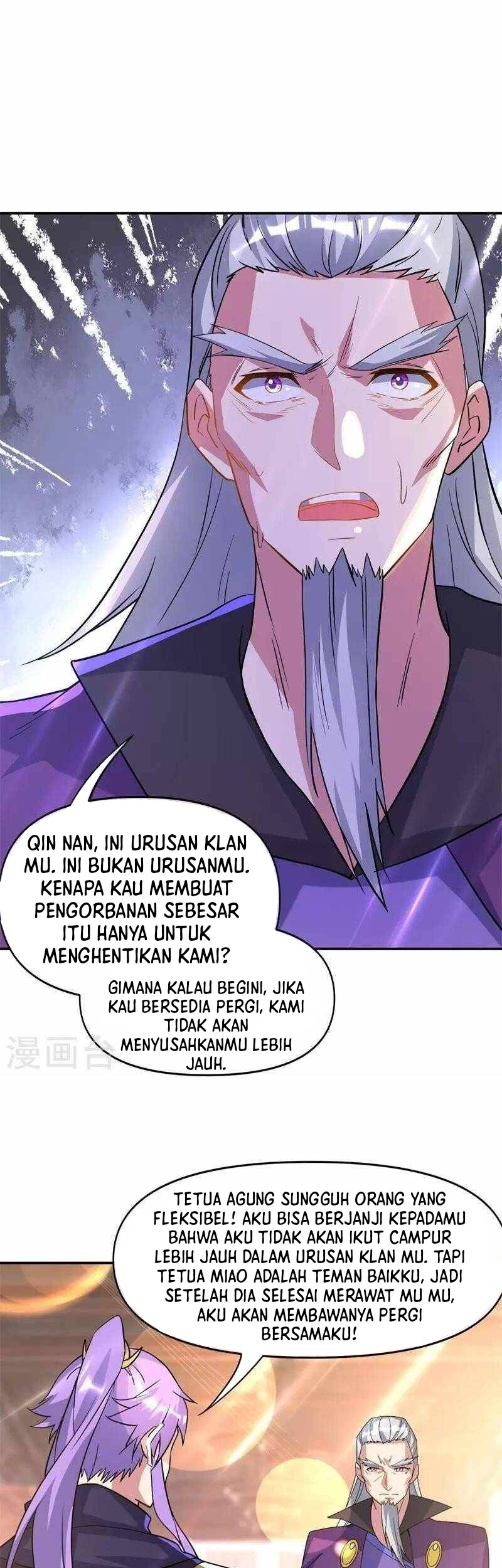 Peerless Soul Chapter 382 Gambar 33