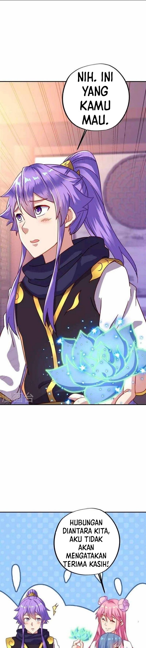 Peerless Soul Chapter 382 Gambar 11