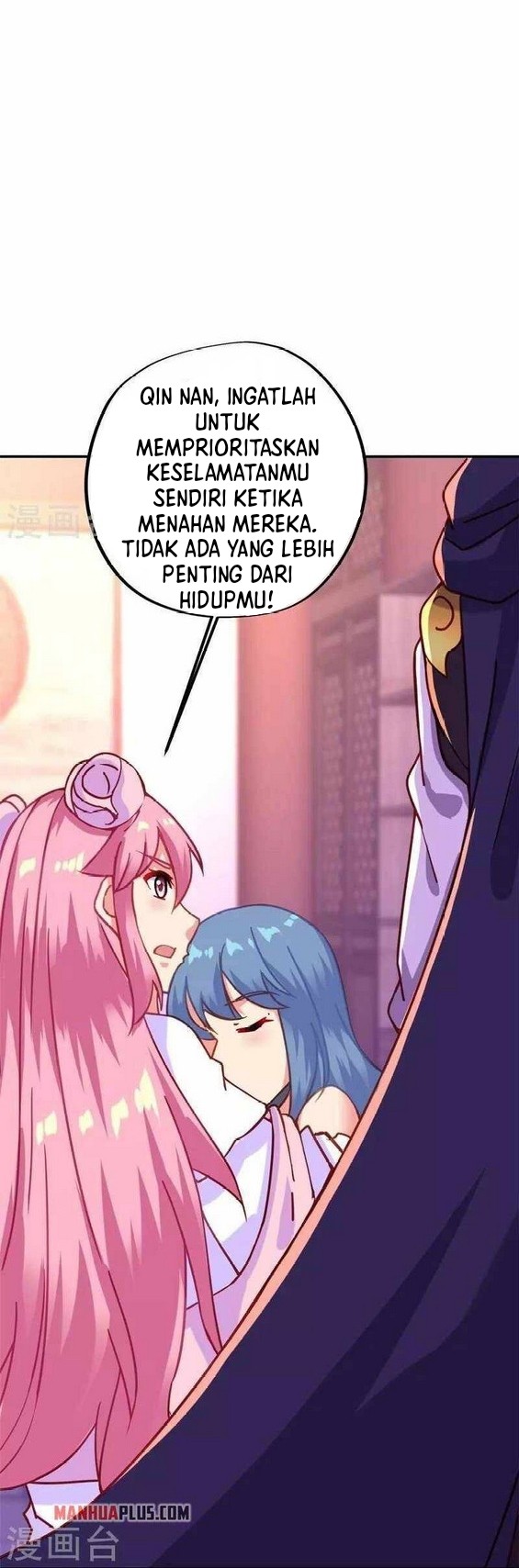 Peerless Soul Chapter 382 Gambar 14