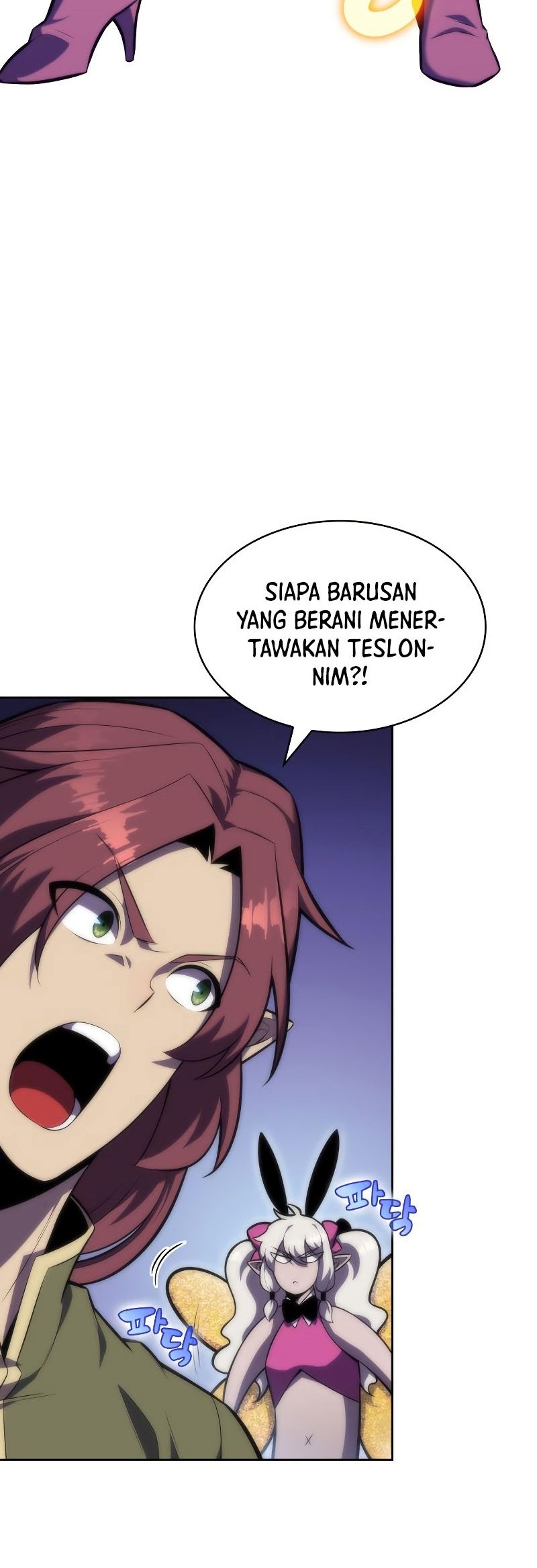 Solo Max-Level Newbie Chapter 78 Gambar 47