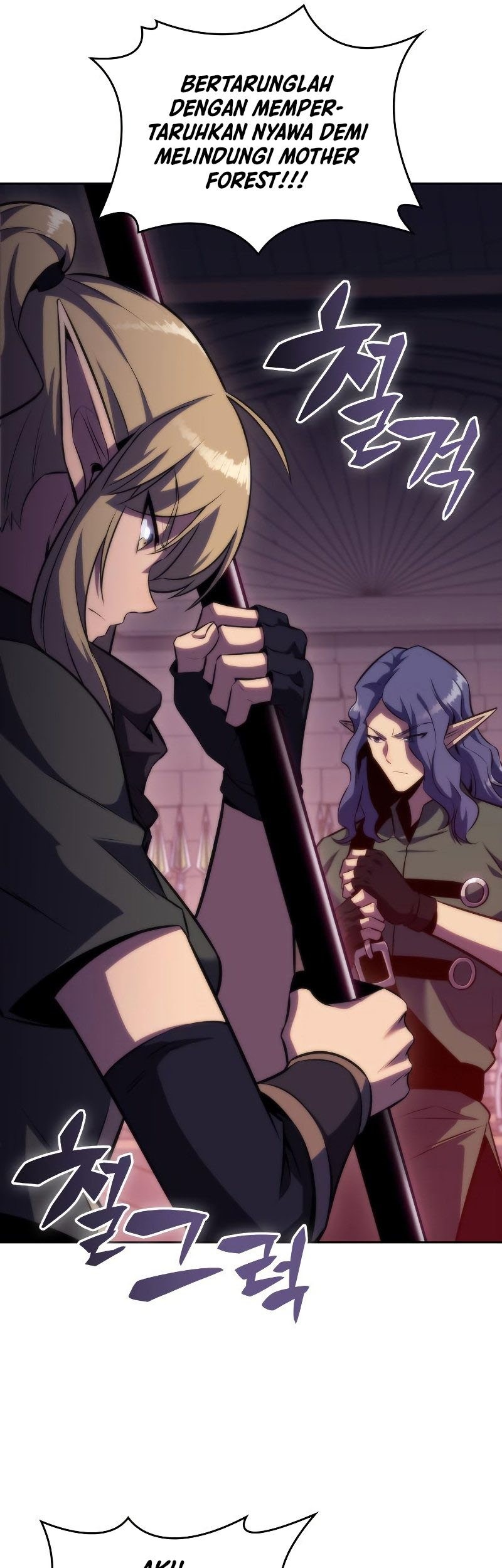 Solo Max-Level Newbie Chapter 78 Gambar 70