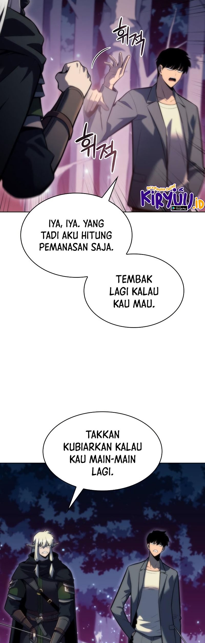 Solo Max-Level Newbie Chapter 78 Gambar 12