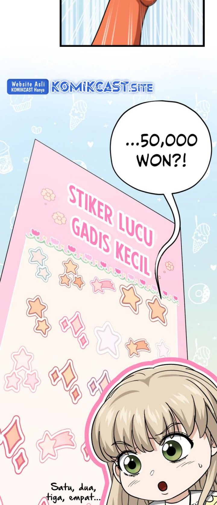 My Dad Is Too Strong Chapter 109 Gambar 25