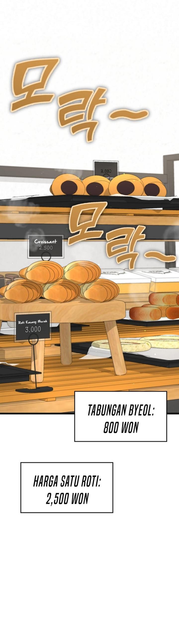 My Dad Is Too Strong Chapter 109 Gambar 17