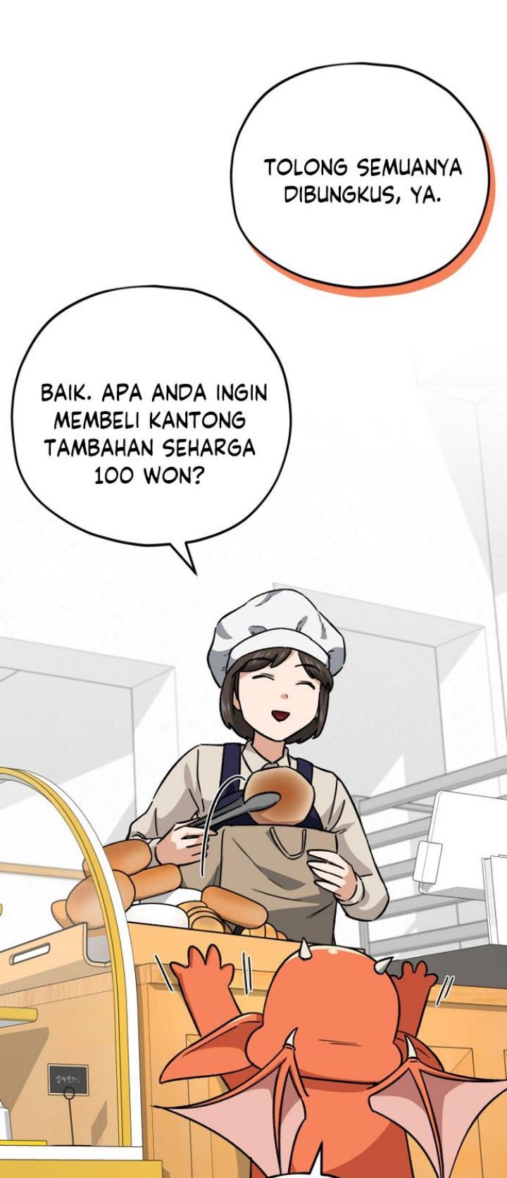 My Dad Is Too Strong Chapter 109 Gambar 22