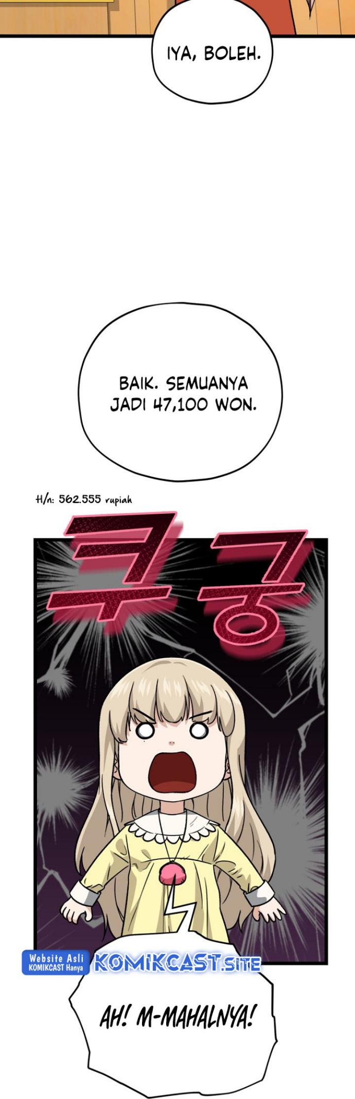 My Dad Is Too Strong Chapter 109 Gambar 23