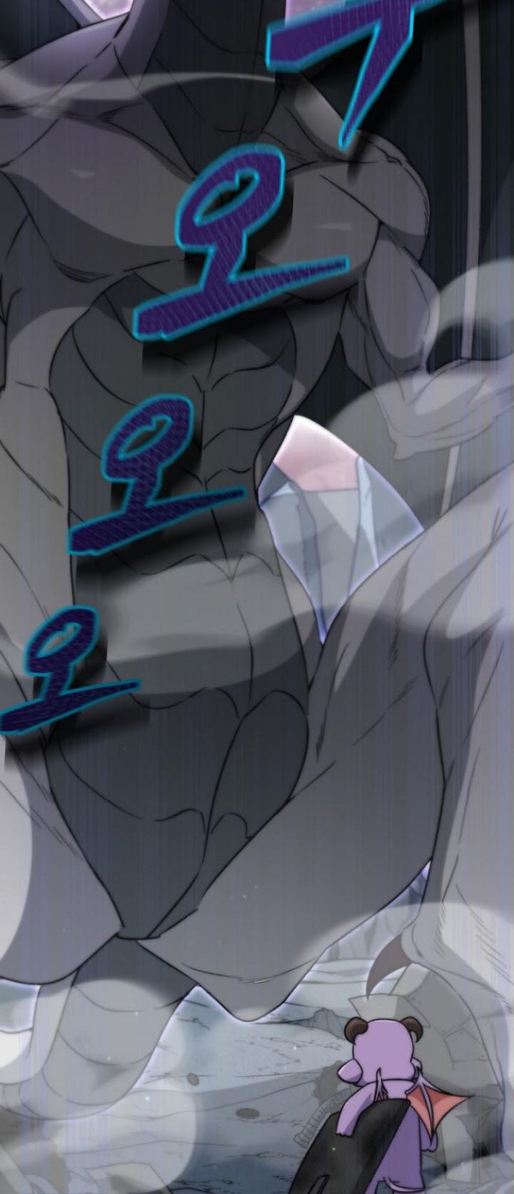 My Dad Is Too Strong Chapter 109 Gambar 61