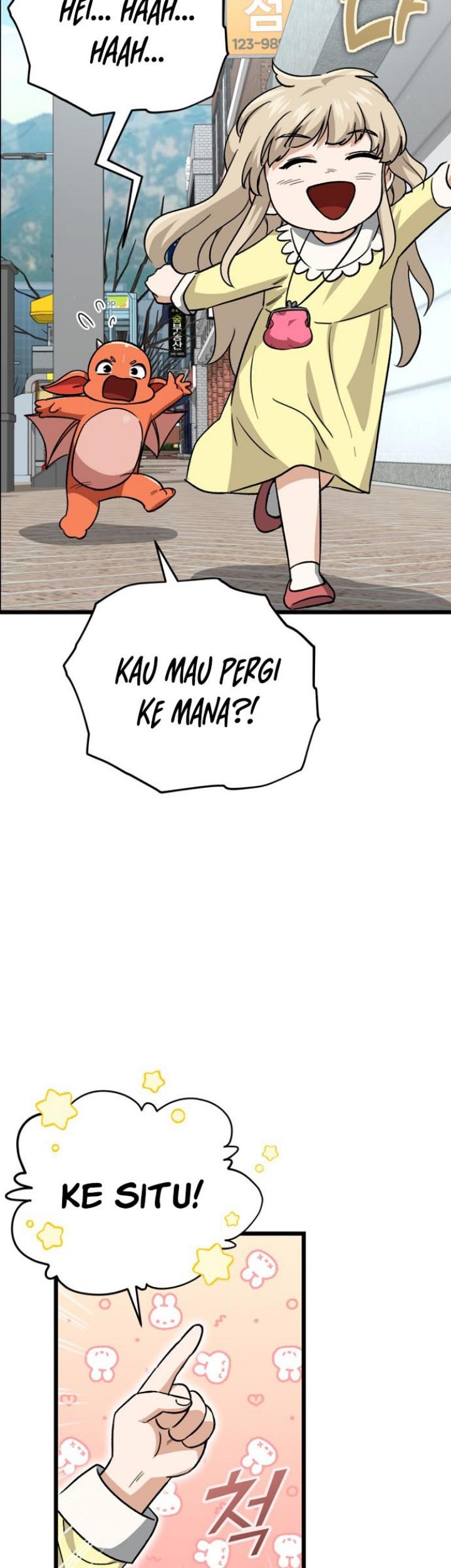 My Dad Is Too Strong Chapter 109 Gambar 4