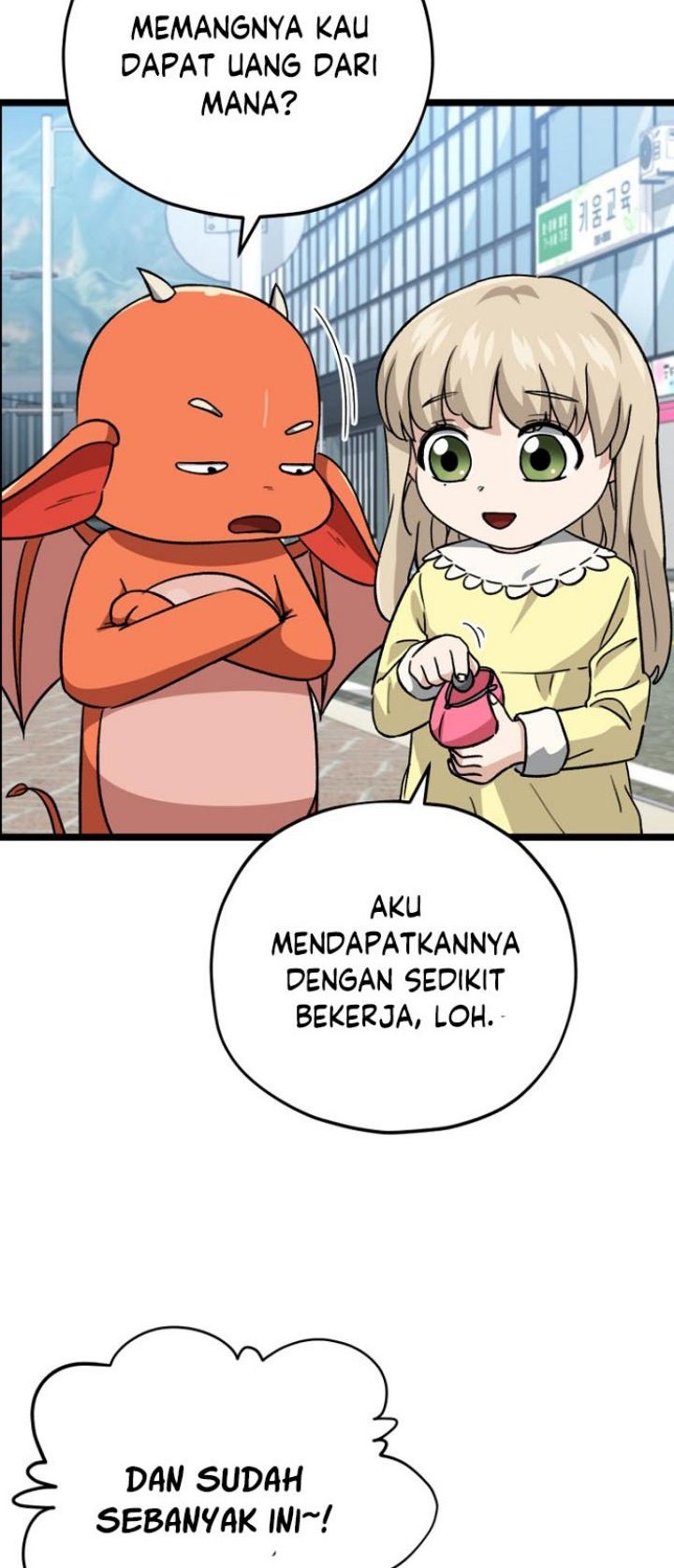 My Dad Is Too Strong Chapter 109 Gambar 11
