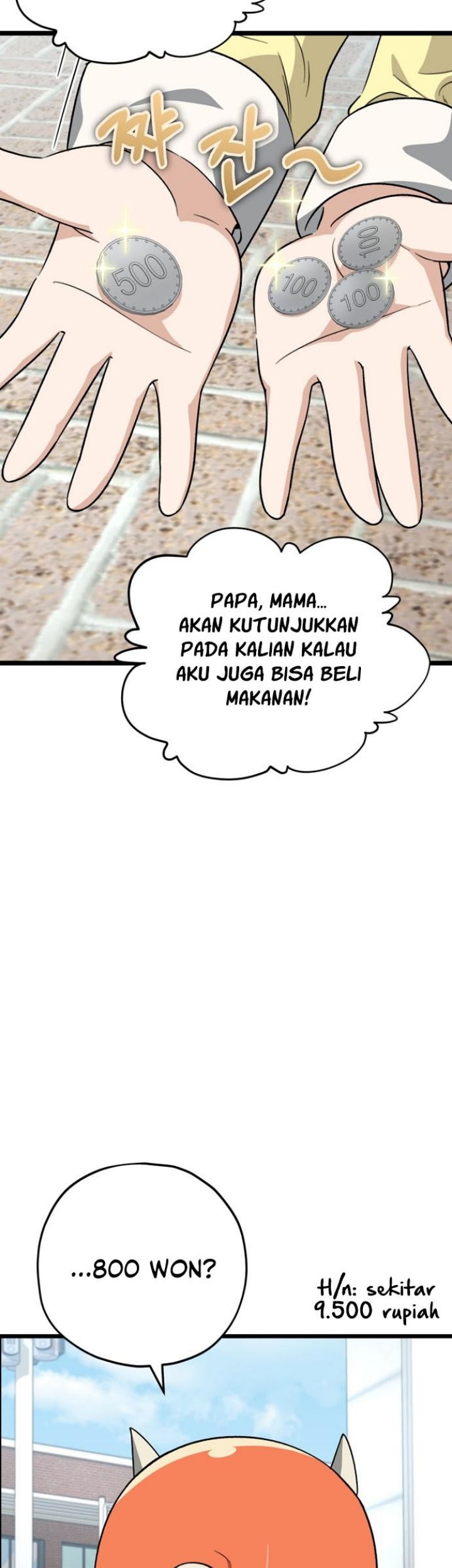 My Dad Is Too Strong Chapter 109 Gambar 12