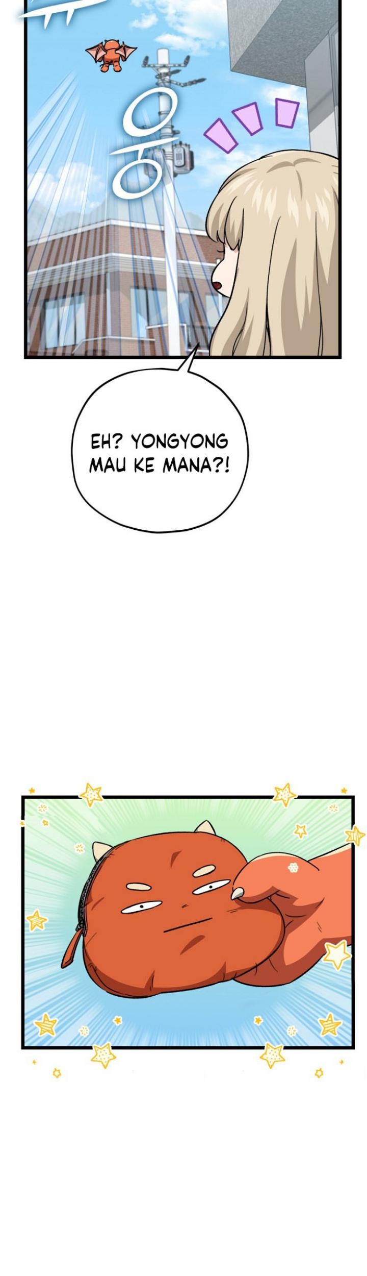 My Dad Is Too Strong Chapter 109 Gambar 14